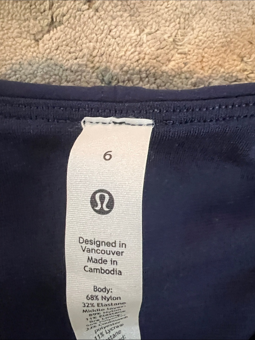 lululemon Navy Crop Top with Matching Tennis Skirt, Size 6 - Picture 9 of 12